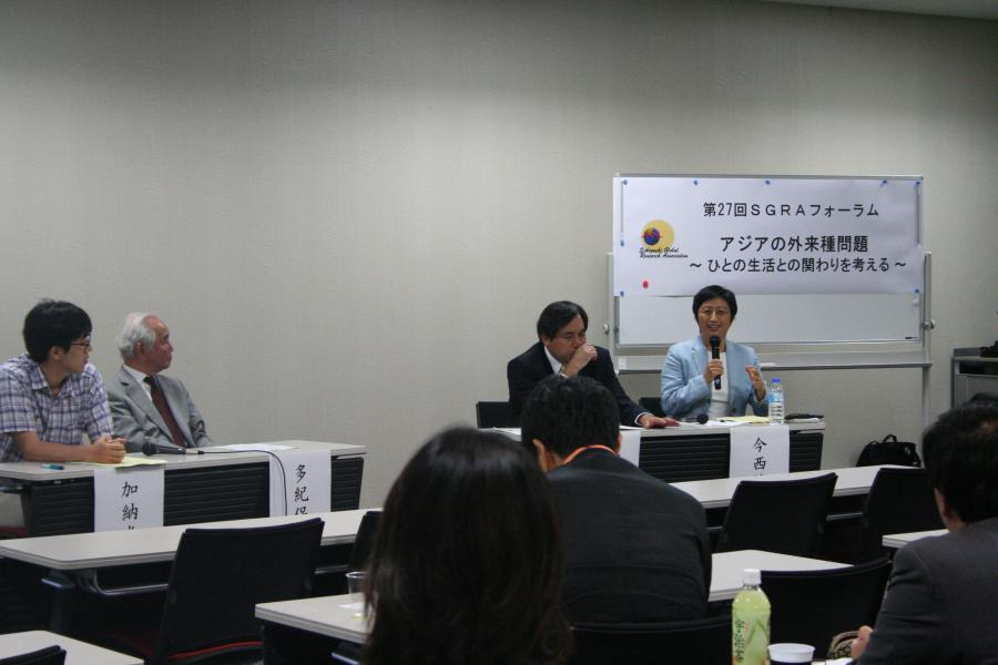 gal/SGRA Forum 27 by Max/IMG_1589.JPG
